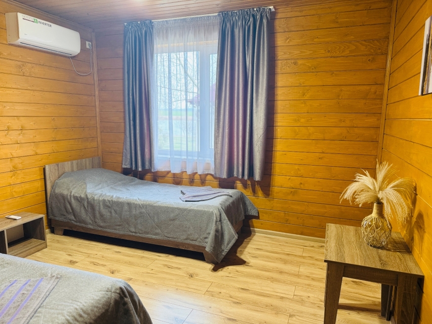 Гостевой дом